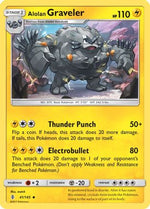 Alolan Graveler 41/145 - SM  Guardians Rising Reverse Holofoil - Poke-Collect