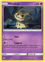 Mimikyu 58/145 - SM  Guardians Rising Holofoil - Poke-Collect