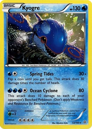 Kyogre - 53/160 (Cracked Ice Holo) 53 - Deck Exclusives Holofoil - Poke-Collect