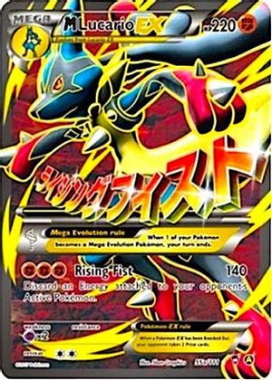 M Lucario EX - 55a/111 55a/111 - Alternate Art Promos Holofoil - Poke-Collect