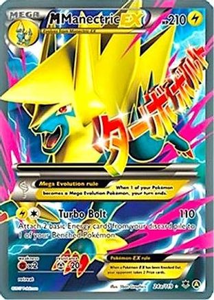 M Manectric EX - 24a/119 24a/119 - Alternate Art Promos Holofoil - Poke-Collect