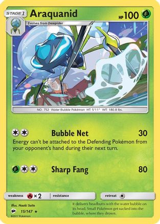 Araquanid 15/147 - SM  Burning Shadows - Poke-Collect
