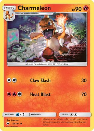 Charmeleon 19/147 - SM  Burning Shadows - Poke-Collect