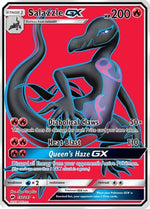 Salazzle GX (Full Art) 132/147 - SM  Burning Shadows Holofoil - Poke-Collect