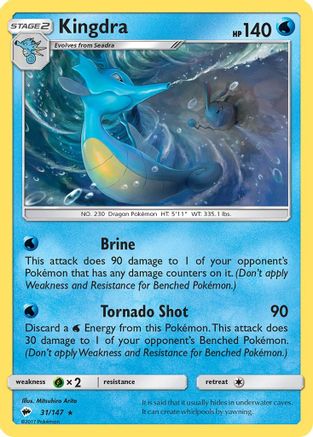 Kingdra 31/147 - SM  Burning Shadows Holofoil - Poke-Collect