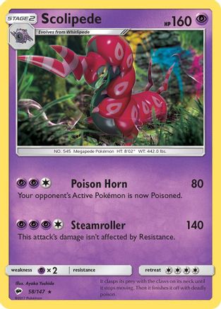 Scolipede 58/147 - SM  Burning Shadows - Poke-Collect