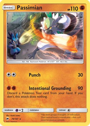 Passimian 79/147 - SM  Burning Shadows - Poke-Collect