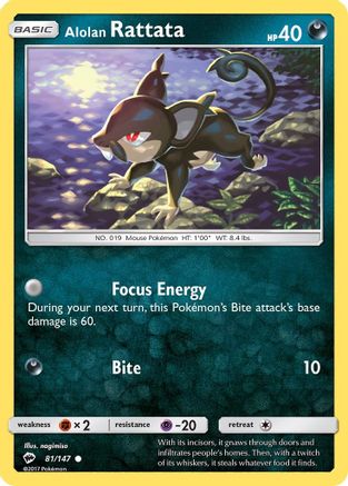 Alolan Rattata 81/147 - SM  Burning Shadows Reverse Holofoil - Poke-Collect