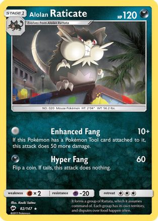 Alolan Raticate 82/147 - SM  Burning Shadows - Poke-Collect