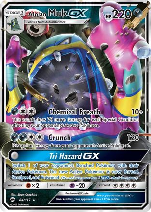 Alolan Muk GX 84/147 - SM  Burning Shadows Holofoil - Poke-Collect
