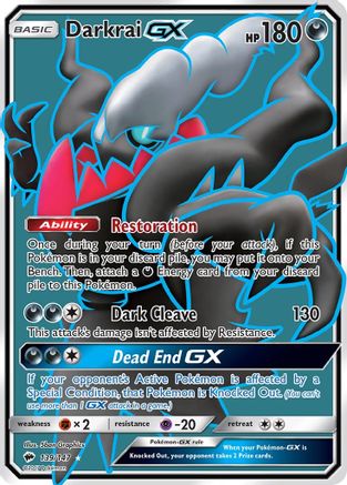 Darkrai GX (Full Art) 139/147 - SM  Burning Shadows Holofoil - Poke-Collect