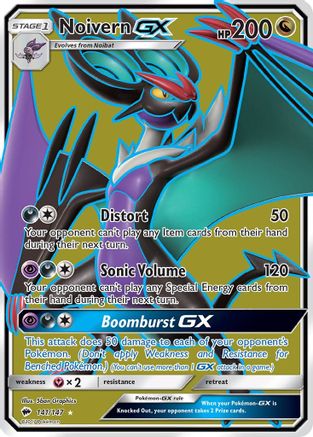 Noivern GX (Full Art) 141/147 - SM  Burning Shadows Holofoil - Poke-Collect