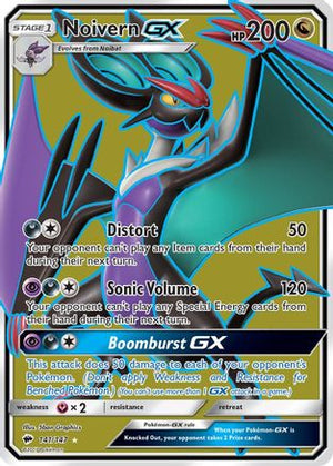 Noivern GX (Full Art) 141/147 - SM  Burning Shadows Holofoil - Poke-Collect