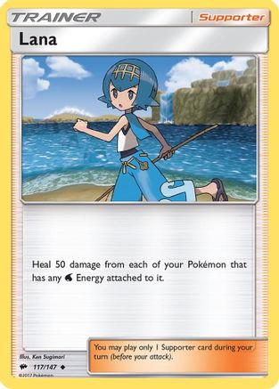 Lana 117/147 - SM  Burning Shadows - Poke-Collect