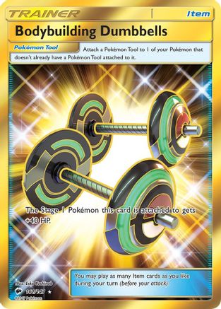 Bodybuilding Dumbbells (Secret) 161/147 - SM  Burning Shadows Holofoil - Poke-Collect