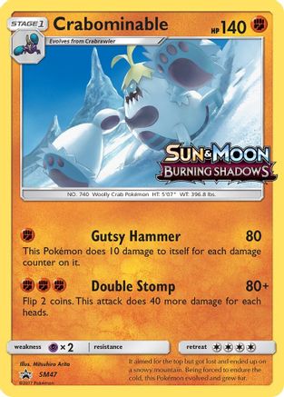Crabominable - SM47 (Prerelease) SM47/248 - SM Promos Holofoil - Poke-Collect