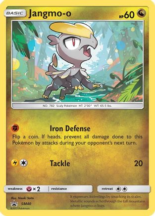 Jangmo-o - SM40 SM40/248 - SM Promos Holofoil - Poke-Collect