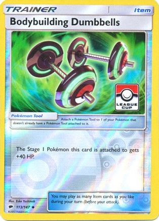 Bodybuilding Dumbbells - 113/147 (League Cup) 113 - League & Championship Cards Reverse Holofoil - Poke-Collect