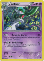 Gallade - 61/135 (Cosmos Holo) 61 - Blister Exclusives Holofoil - Poke-Collect