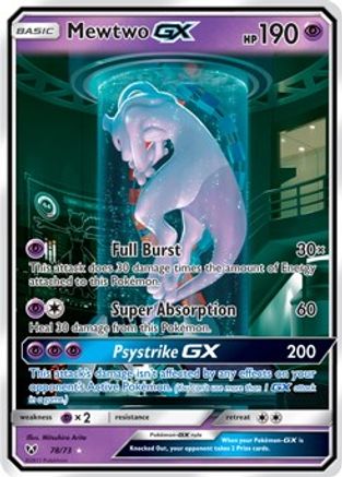 Mewtwo GX (Secret Shining) 78/73 - Shining Legends Holofoil - Poke-Collect