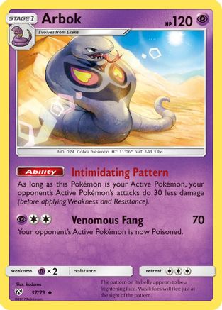 Arbok 37/73 - Shining Legends Reverse Holofoil - Poke-Collect