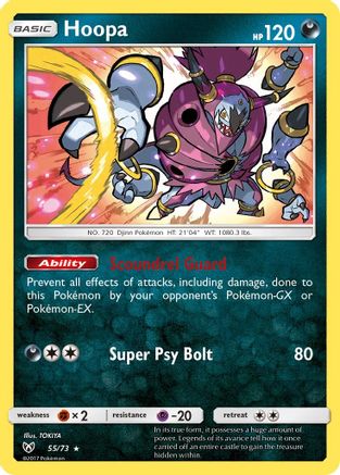 Hoopa 55/73 - Shining Legends Holofoil - Poke-Collect