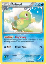 Politoed - 18/111 (Cosmos Holo) 18 - Miscellaneous Cards & Products Holofoil - Poke-Collect