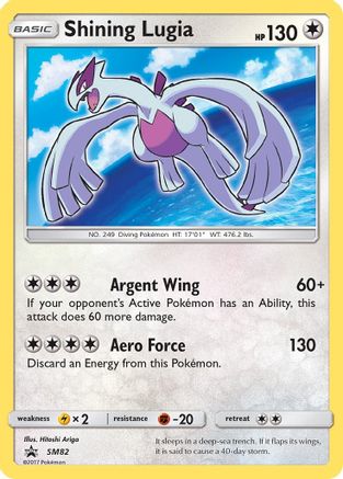 Shining Lugia - SM82 SM82/248 - SM Promos Holofoil - Poke-Collect