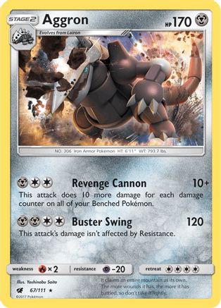 Aggron 67/111 - SM  Crimson Invasion Holofoil - Poke-Collect