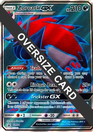 Zoroark GX - SM84 SM84 - Jumbo Cards Holofoil - Poke-Collect