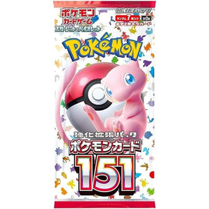 Japanese Pokemon 151 Booster Pack SV2a