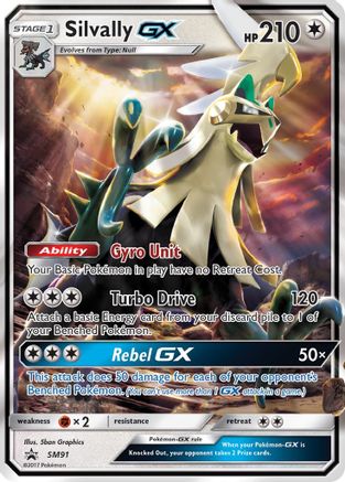 Silvally GX - SM91 SM91/248 - SM Promos Holofoil - Poke-Collect