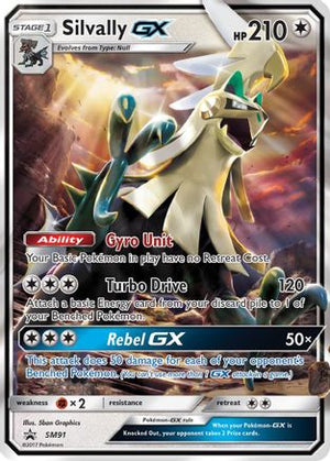 Silvally GX - SM91 SM91/248 - SM Promos Holofoil - Poke-Collect