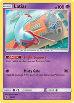 Latias - SM87 SM87/248 - SM Promos Holofoil - Poke-Collect