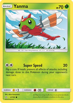 Yanma 2/156 - Ultra Prism Reverse Holofoil - Poke-Collect