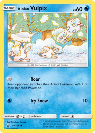 Alolan Vulpix 30/156 - SM  Ultra Prism - Poke-Collect