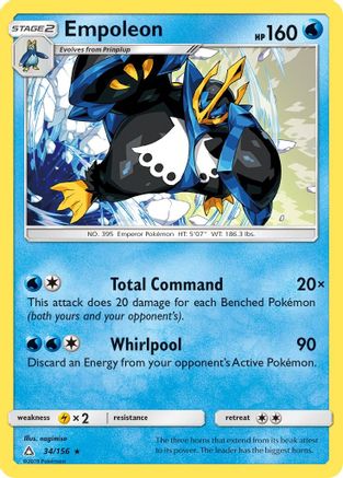 Empoleon 34/156 - SM  Ultra Prism - Poke-Collect