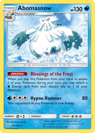 Abomasnow 38/156 - SM  Ultra Prism Reverse Holofoil - Poke-Collect