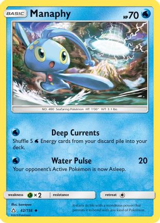 Manaphy 42/156 - SM  Ultra Prism - Poke-Collect