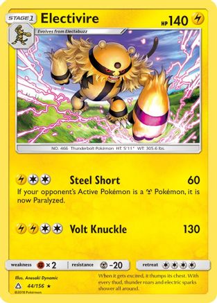 Electivire 44/156 - SM  Ultra Prism - Poke-Collect