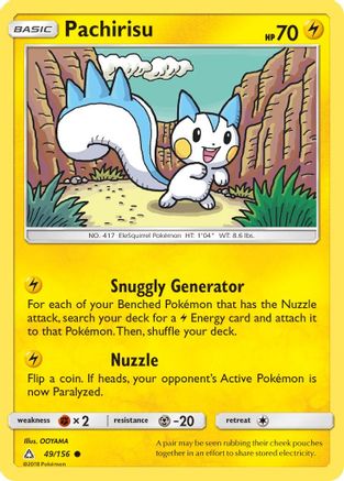 Pachirisu 49/156 - SM  Ultra Prism Reverse Holofoil - Poke-Collect