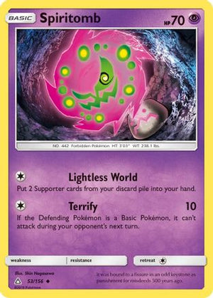 Spiritomb 53/156 - Ultra Prism - Poke-Collect