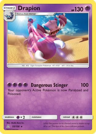 Drapion 55/156 - SM  Ultra Prism Reverse Holofoil - Poke-Collect