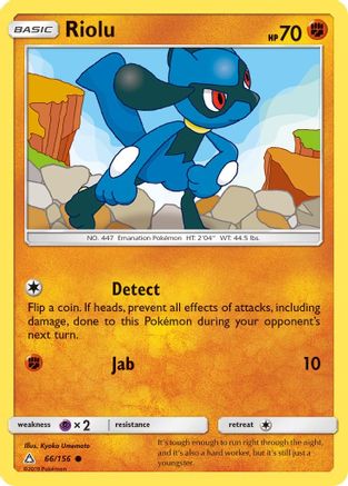 Riolu 66/156 - SM  Ultra Prism Reverse Holofoil - Poke-Collect