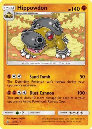 Hippowdon 69/156 - SM  Ultra Prism - Poke-Collect