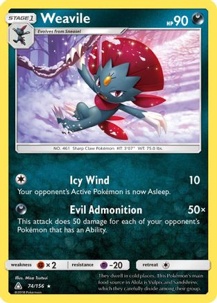 Weavile 74/156 - Ultra Prism Holofoil - Poke-Collect