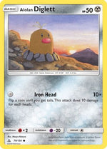 Alolan Diglett 78/156 - SM  Ultra Prism - Poke-Collect