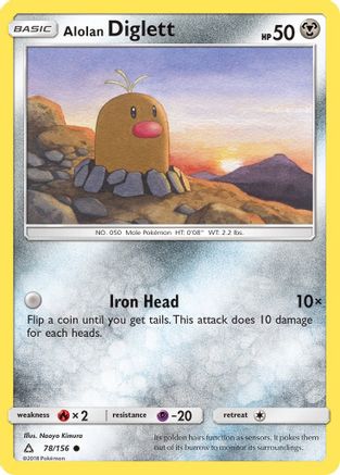 Alolan Diglett 78/156 - SM  Ultra Prism - Poke-Collect