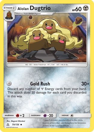 Alolan Dugtrio 79/156 - SM  Ultra Prism - Poke-Collect