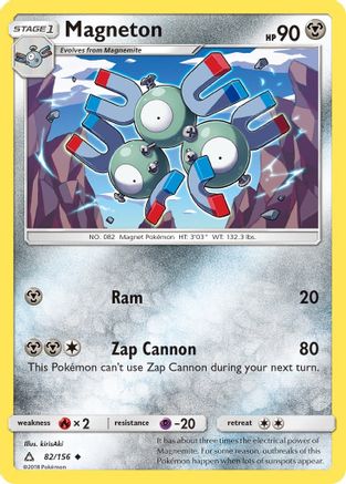 Magneton 82/156 - SM  Ultra Prism Reverse Holofoil - Poke-Collect